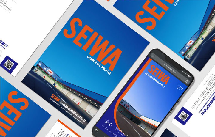SEIWA